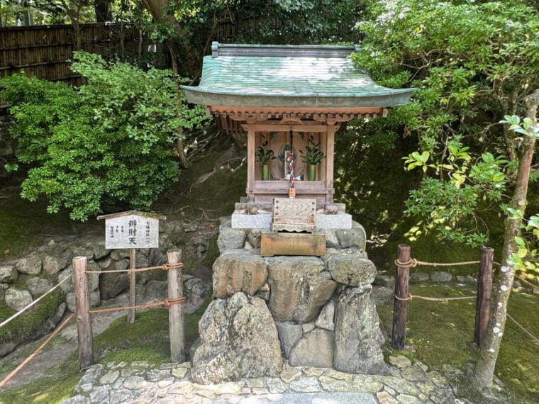 kyoto-ginkakuji-silver-pavilion-guided-tour-in-1-hour