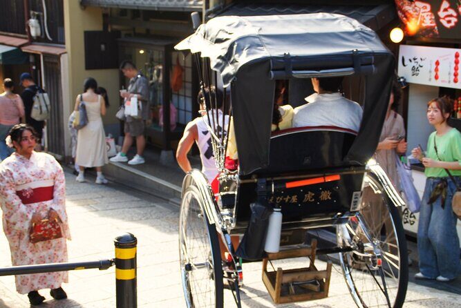 Kyoto: Gion and Geisha District Walking Tour - FAQ