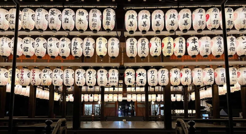 Kyoto: Gion and Geisha Walking Tour - Exploring Kyoto’s Gion: What You Can Expect