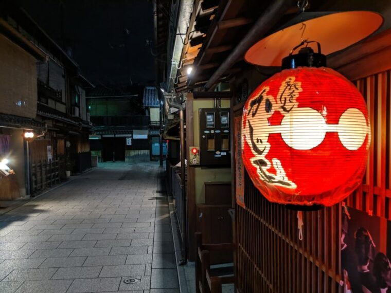 kyoto-gion-and-higashiyama-walking-tour