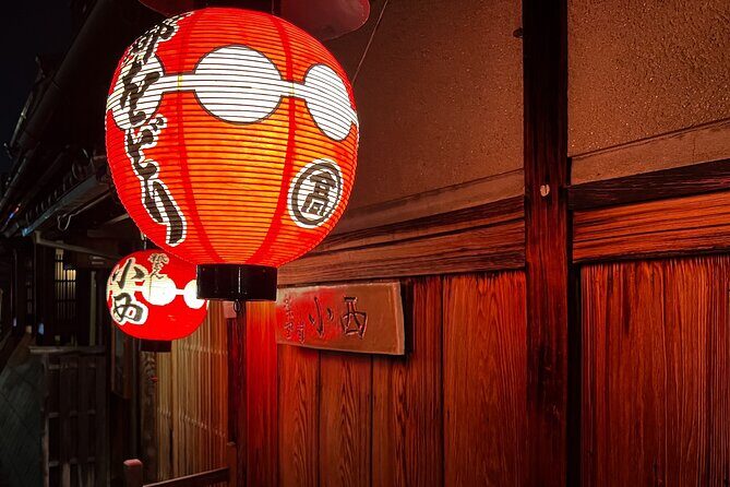 Kyoto: Gion and the geisha - Authentic Experiences & Hidden Gems