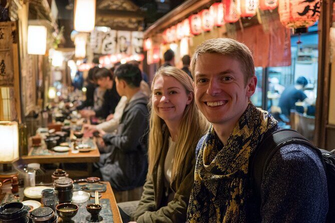 Kyoto: Gion Food Tour 13 Dishes at 4 Eateries - What to Expect from the Kyoto Gion Food Tour