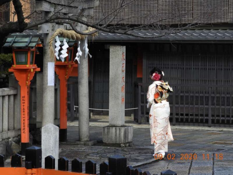 Kyoto: Gion Geisha District Guided Walking Tour - Key Points