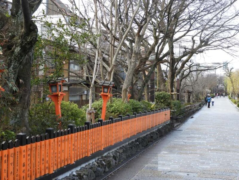 Kyoto: Gion Geisha District Guided Walking Tour - Who Will Love This Tour?