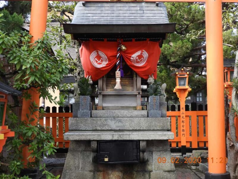 Kyoto: Gion Geisha District Guided Walking Tour - FAQs