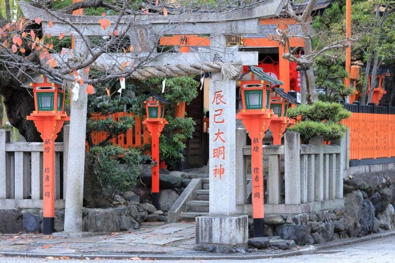 kyoto-gion-geisha-district-hidden-gems-local-culture-tour