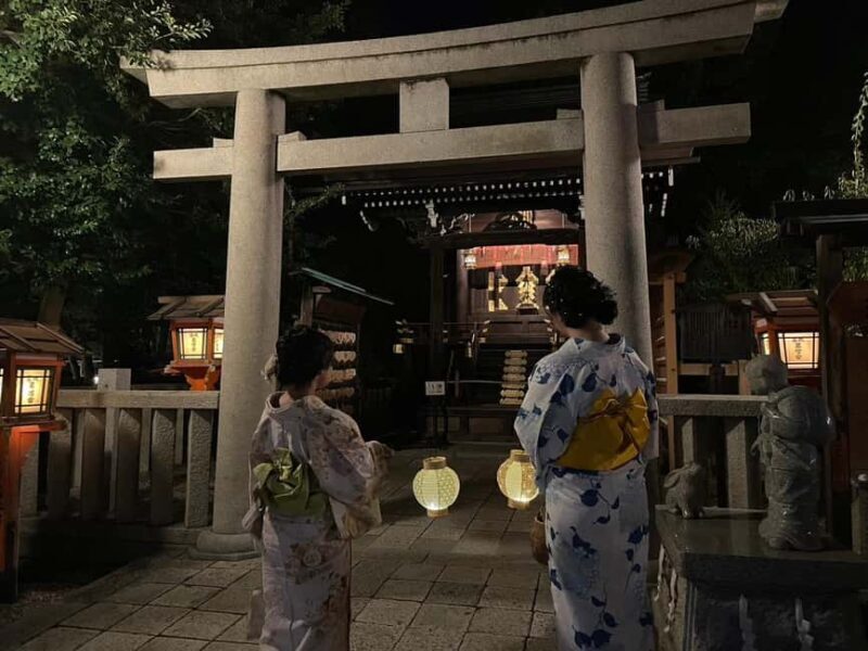 Kyoto: Gion & Geisha District Night Time Walking Tour - Practical Details and Value