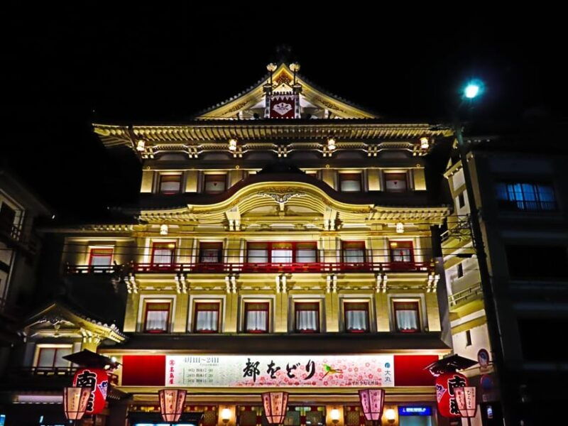 kyoto-gion-geisha-district-walking-tour