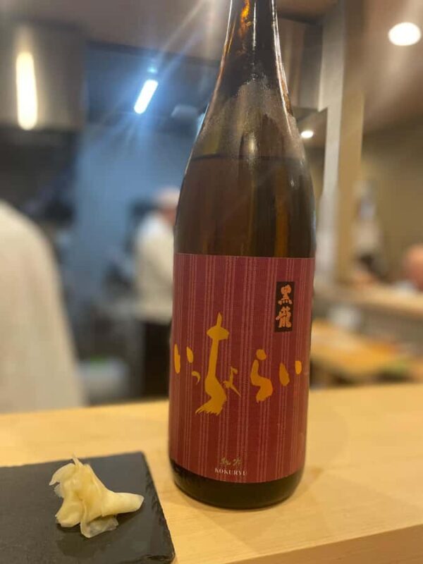 Kyoto Gion Luxury Sushi Full-Course Dinner Experience - FAQ