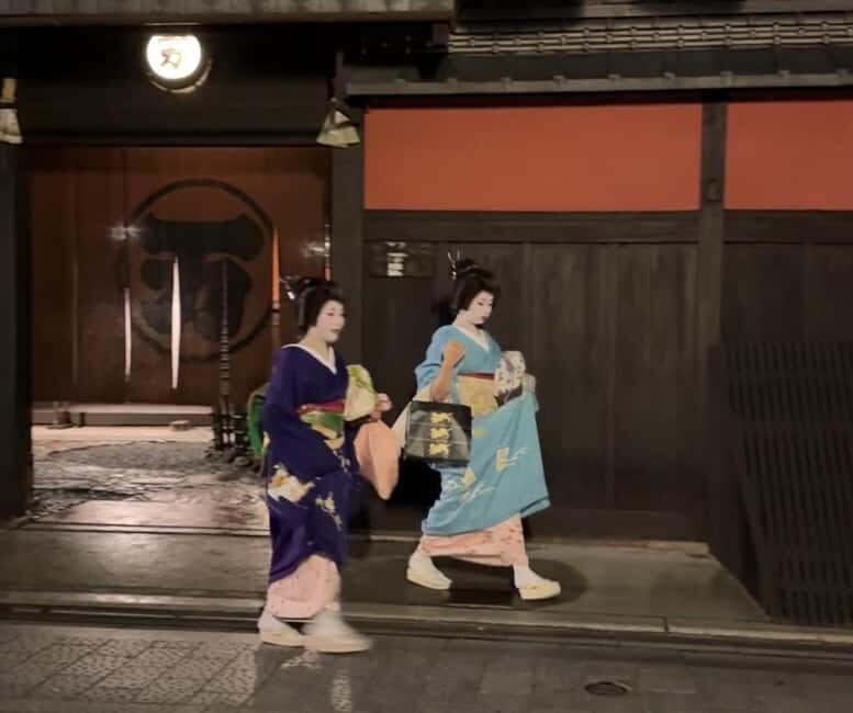 Kyoto: Gion Magical Night Walking Tour with Geisha Trivia - Key Points