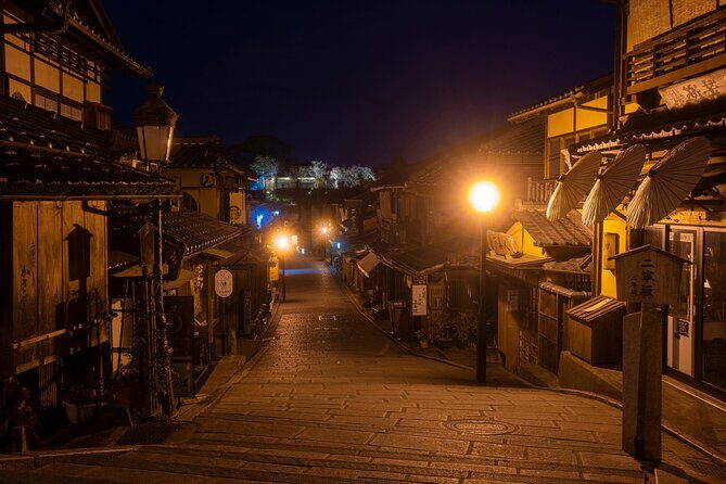 Kyoto Gion Night Tour: Discover Geisha District and Hidden Gems - Reviews and Real User Insights