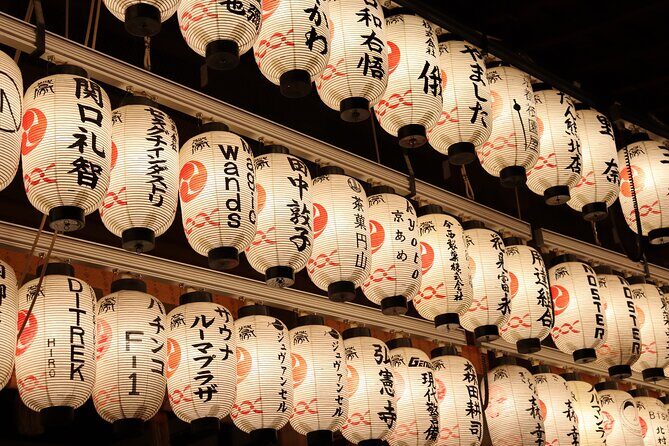 Kyoto Gion Night Tour: Discover Geisha District and Hidden Gems - Final Thoughts: Who Will Love This Tour?