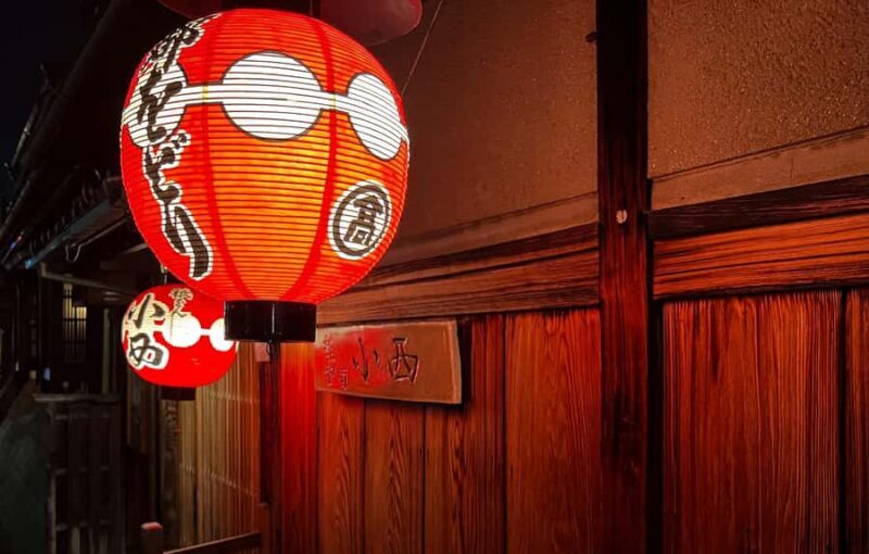 Kyoto Gion Night Walk: Geisha Culture & Hidden Gems 2 Hrs - Exploring Kyoto Gion at Night: A Practical Breakdown