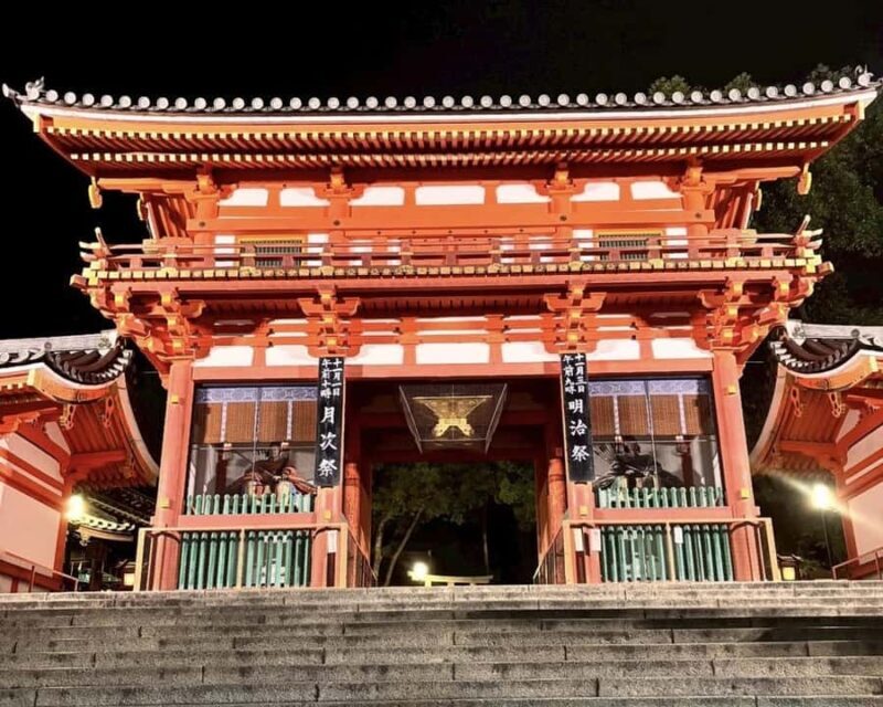 Kyoto: Gion Night Walk & Geisha District with Local Students - Key Points