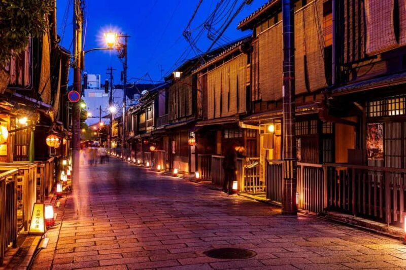 Kyoto: Gion Night Walk of Daily Life & Geisha Culture - Key Points