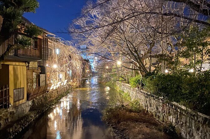 Kyoto: Gion Night Walking Tour with Geisha Insight - FAQs
