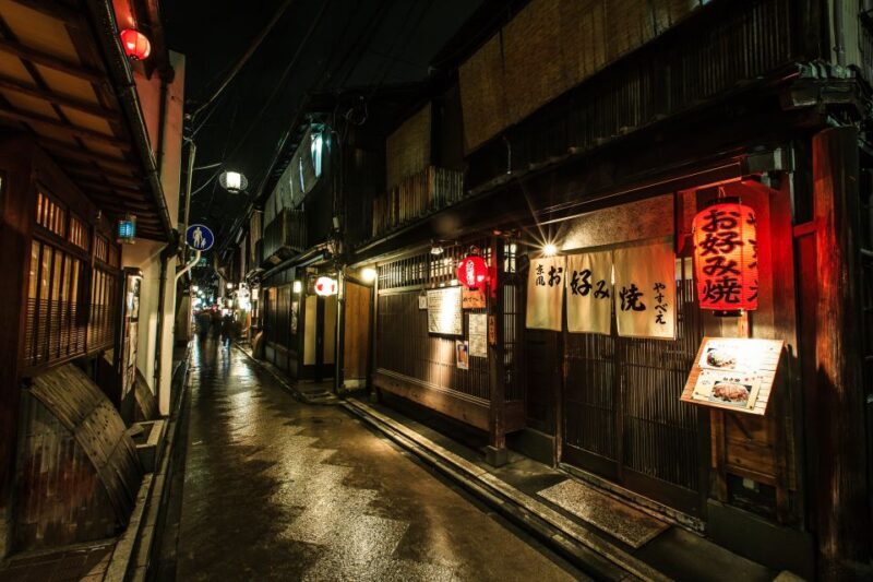 Kyoto: Gion Night Walking Tour with Local Guide - FAQ