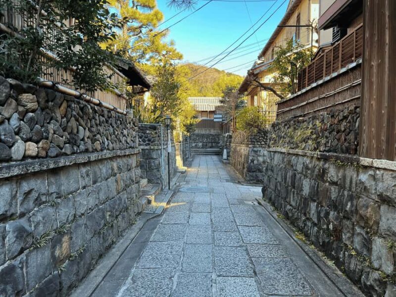 Kyoto: Gion, Ninenzaka & Kiyomizudera Walking Tour 4 Hrs - Key Points