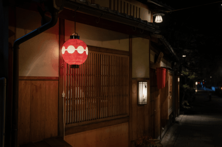 kyoto-gion-pontocho-food-tour-with-13-dishes