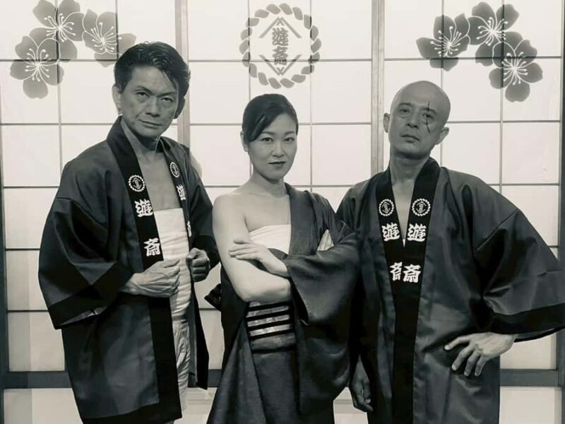 Kyoto Gion: Traditional Tekkaba Dice Gambling Experience - Key Points