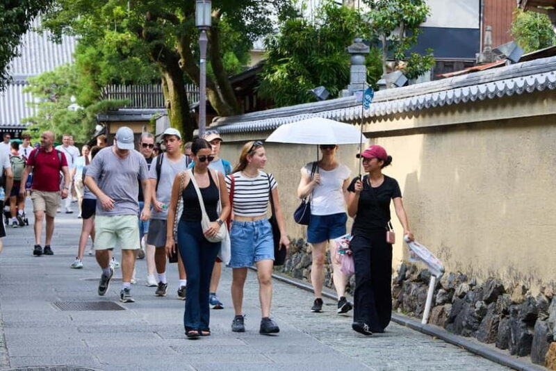 Kyoto: Gion Walking Tour - Frequently Asked Questions