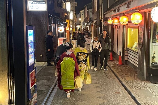 Kyoto Gion Walking Tour Discovering the Secret World of Geisha - Discover the Hidden World of Kyoto’s Geisha on an Authentic Gion Walking Tour