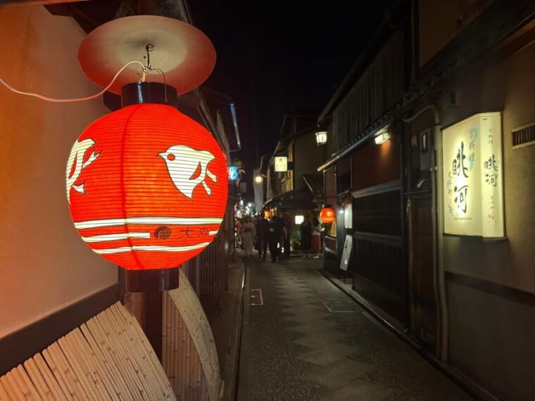 kyoto-gion-walking-tour
