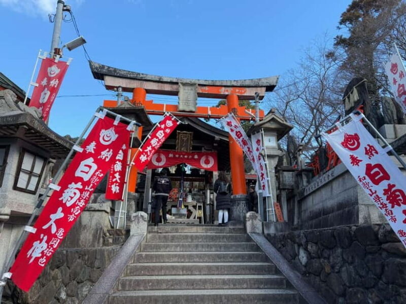 Kyoto Guided Walking Tour: Secret Zen Garden & Fushimi Inari - Frequently Asked Questions