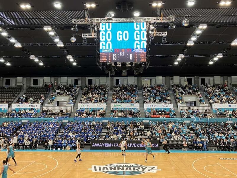 Kyoto Hannaryz Basketball Game Ticket - Experiencing the Kyoto Hannaryz Game: What to Expect