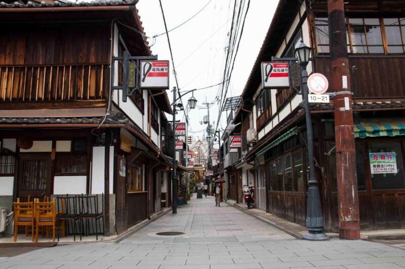 Kyoto: Hidden Gem Food Tour in Fushimi - Final Thoughts