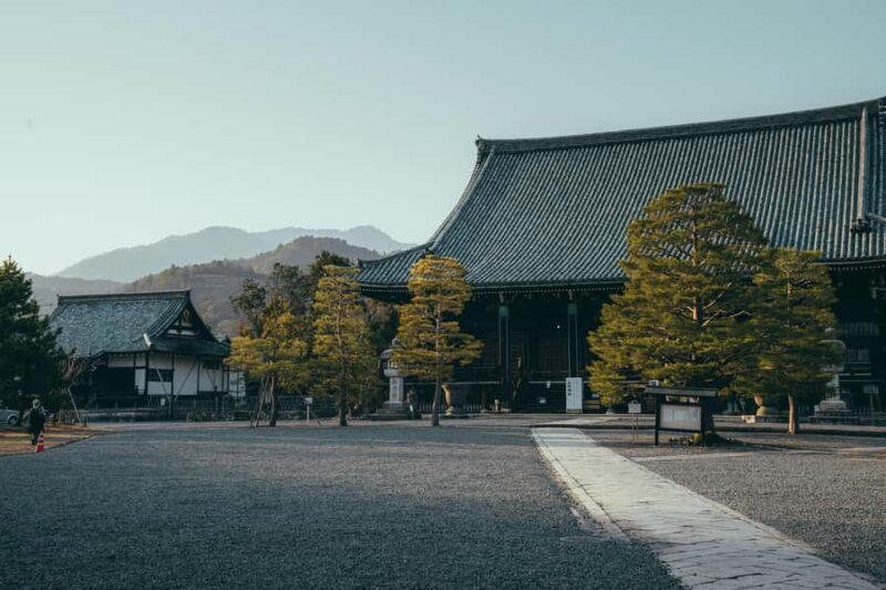 Kyoto: Hidden Gems and Local Neighborhoods - FAQs