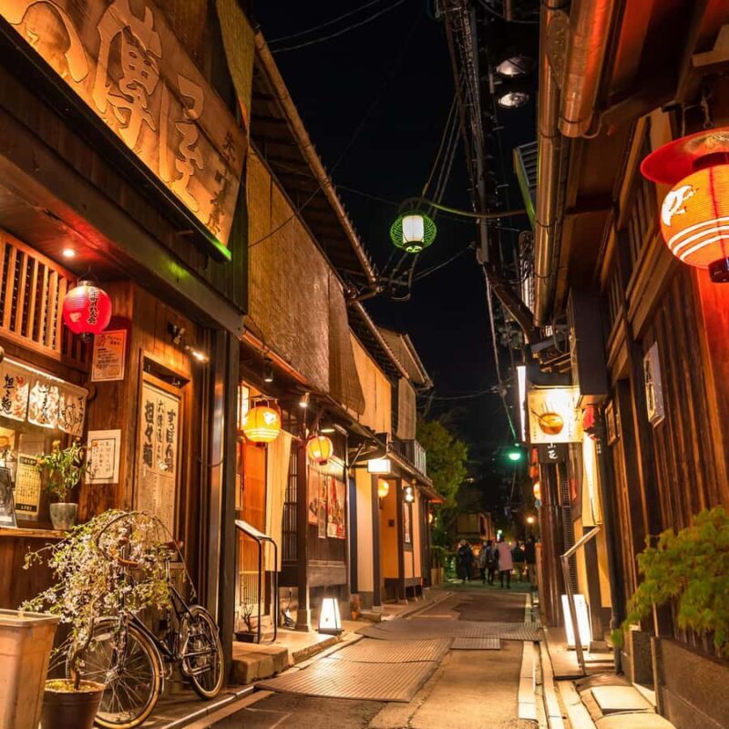 Kyoto: Hidden Gems Guided Walking Tour with a Local - In The Sum Up