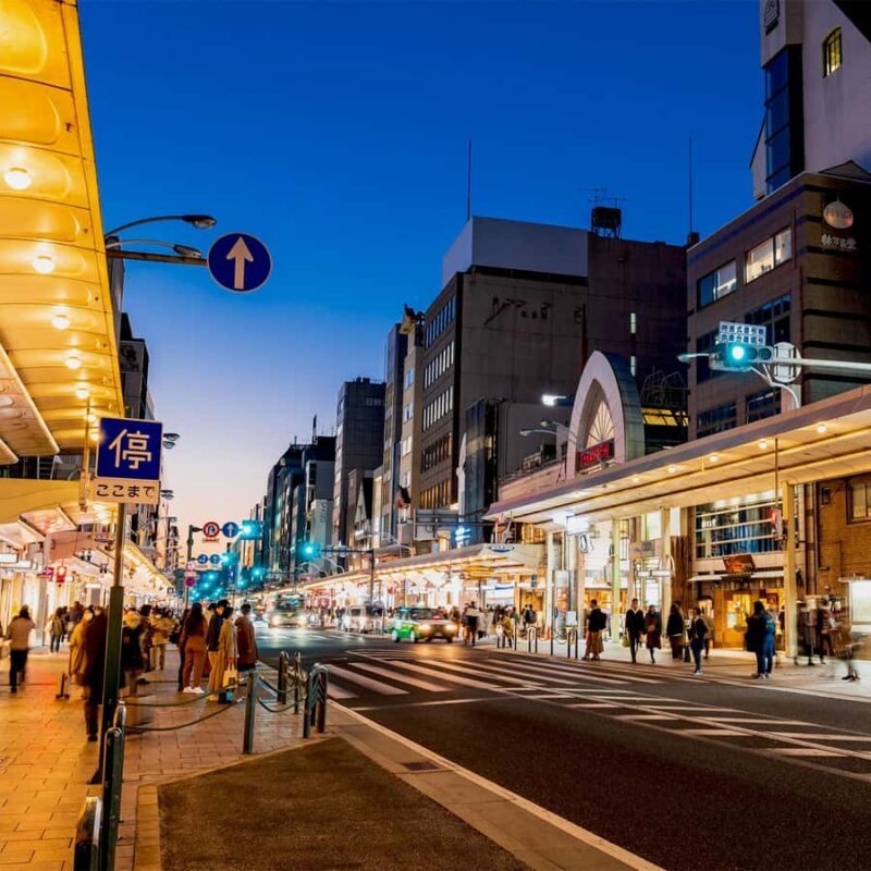 Kyoto: Hidden Gems Walking Tour with Local Tour Leader - Key Points