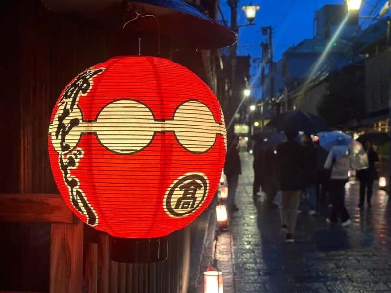 Kyoto Hidden Izakaya Night Walk with Local University Guides - FAQs