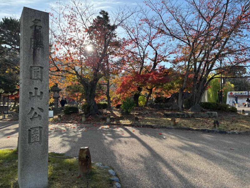 Kyoto: Higashiyama Premium E-Bike Tour with guide - Key Points