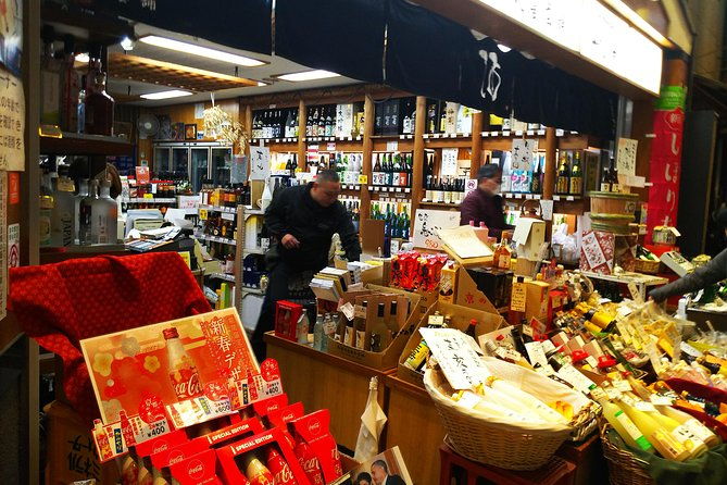 kyoto-imperial-palace-and-nijo-castle-walking-tour