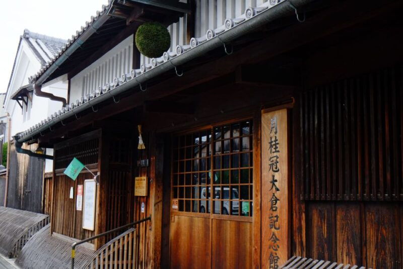 kyoto-insider-sake-brewery-tour-with-sake-and-food-pairing