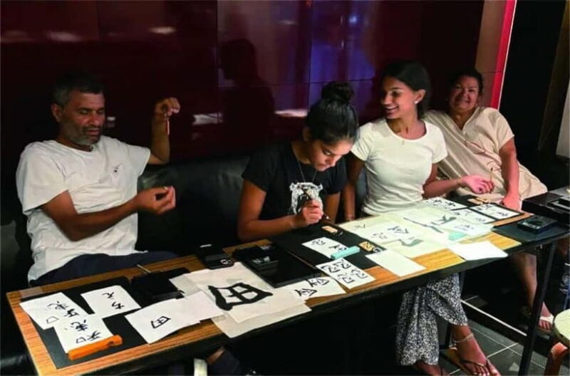 Kyoto: Japanese Calligraphy Class - The Location and Practicalities