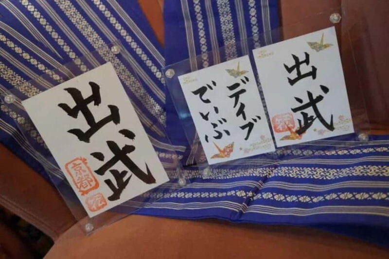 Kyoto: Japanese Calligraphy Class - Final Thoughts