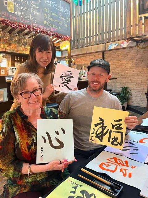 kyoto-japanese-calligraphy-workshop