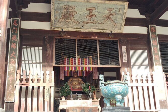 Kyoto: Journey to Manpuku-ji, Ujis Best-Kept Secret - Exploring Manpuku-ji: A Hidden Treasure in Uji