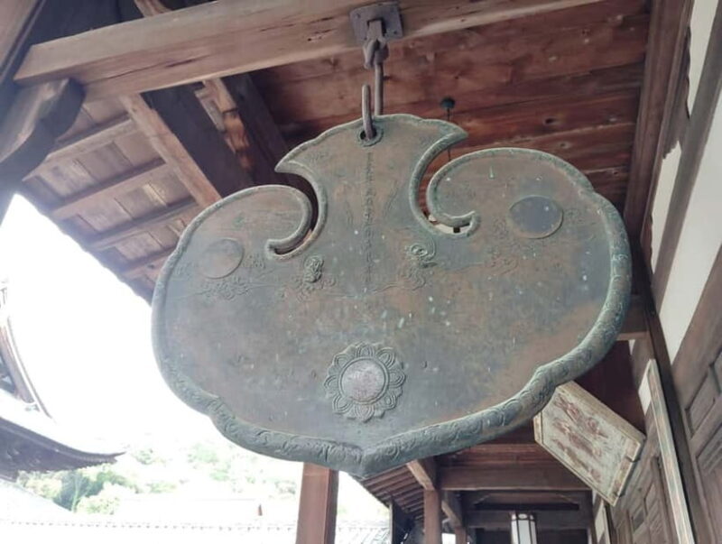 Kyoto: Journey to Manpuku-ji, Ujis Best-Kept Secret - FAQ