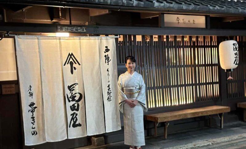 Kyoto: Kaiseki Dinner at a Historical Townhouse - Key Points