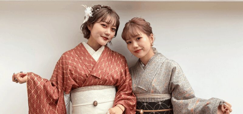 Kyoto: Kimono Rental in Gion Provided by RikaWafuku - Final Thoughts