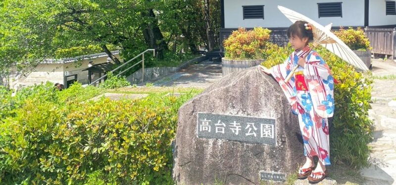 kyoto-kimono-rental-mimosa-kimono-yukata-rental-kids-plan