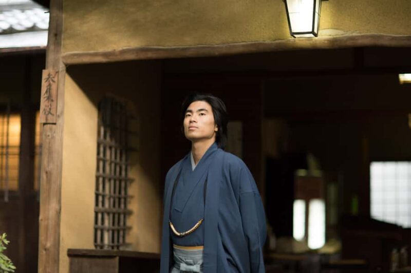 Kyoto Kimono Rental: Walk as a Samurai - Key Points