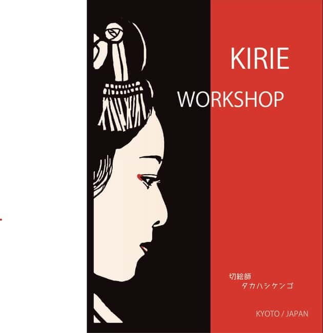 Kyoto: Kirie Paper Cutting Workshop - Key Points