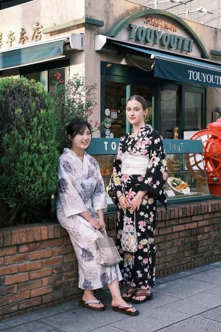 Kyoto: Light Cycles by Moment Factory with Yukata Rental - Practical Details & Considerations