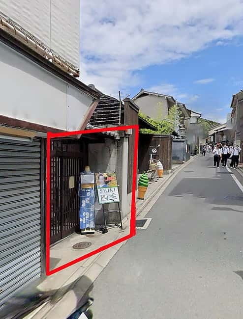 Kyoto : Maiko or Samurai or KimonoRental & Tea ceremony - Authenticity and Family-Friendliness