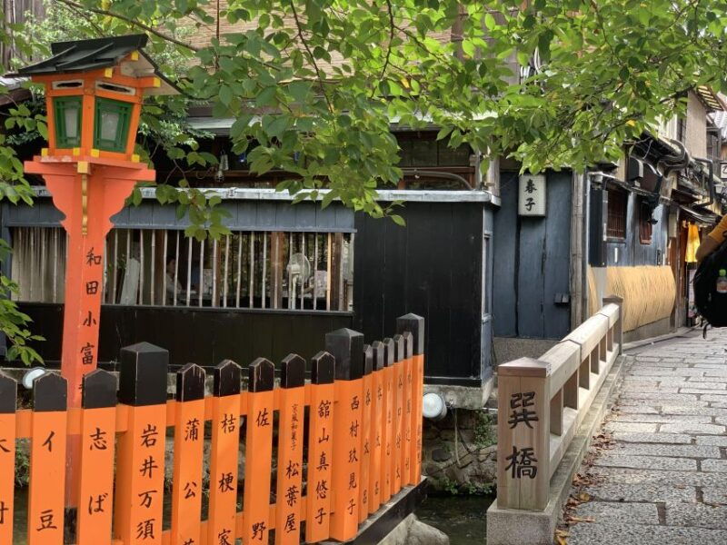 kyoto-meet-the-geisha-maiko-with-gion-walking-tour